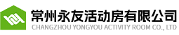 乐虎lehu唯一官网