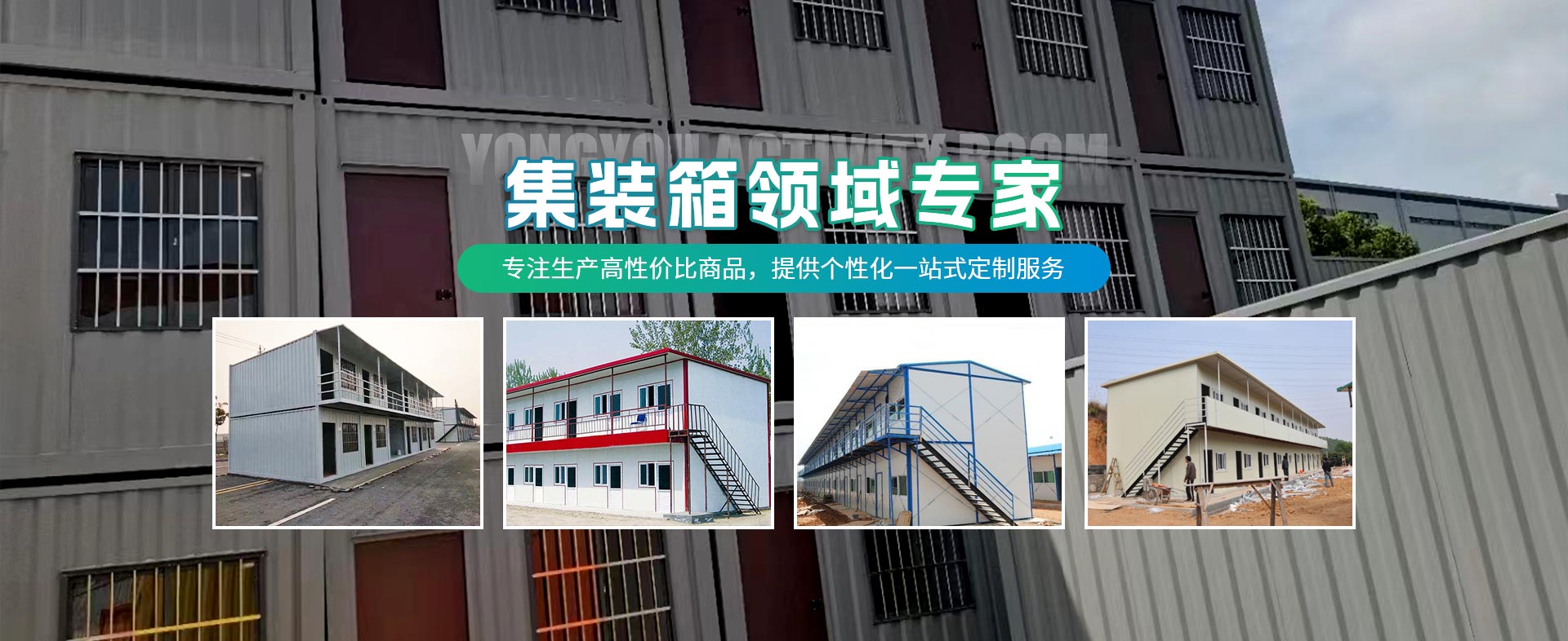 乐虎lehu唯一官网