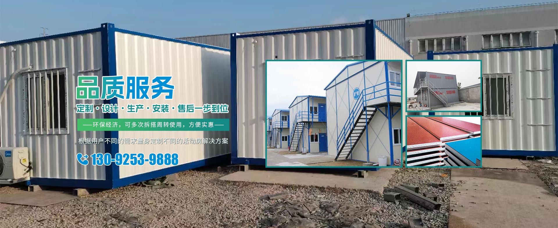 乐虎lehu唯一官网