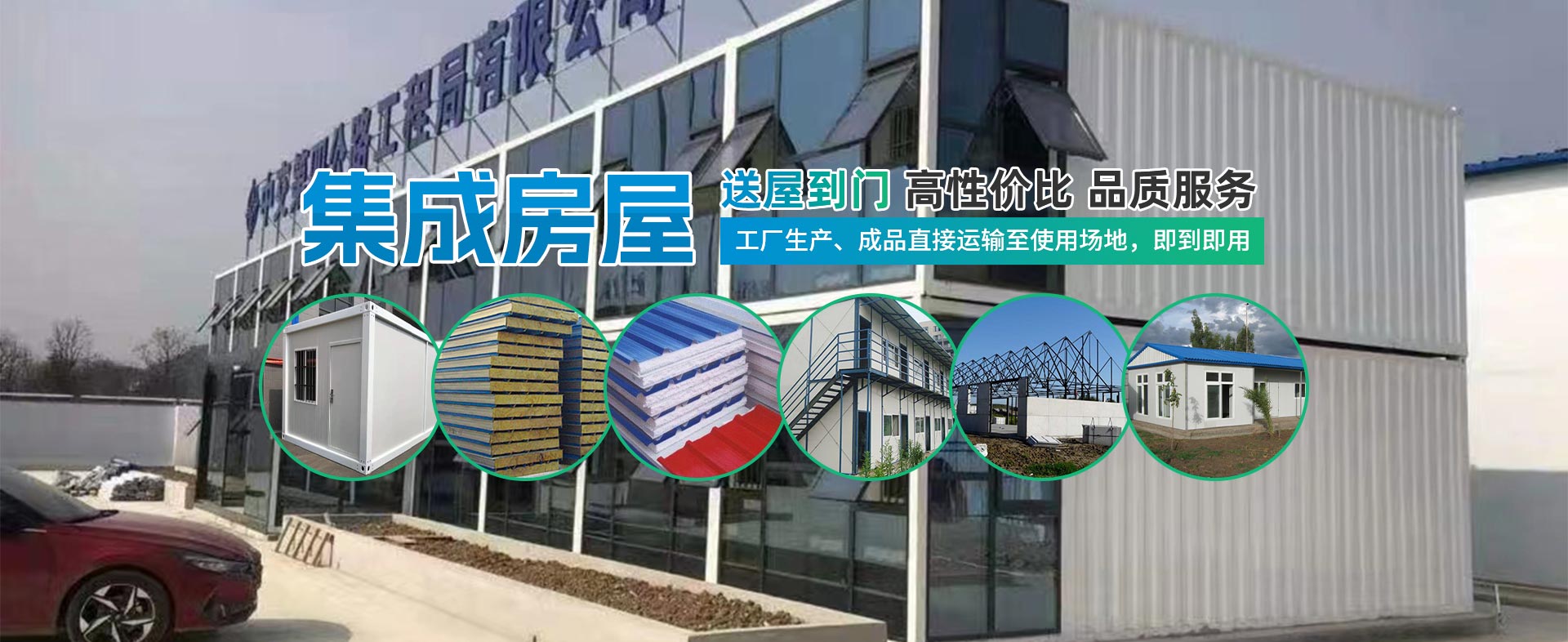 乐虎lehu唯一官网